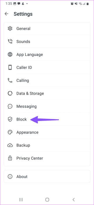 block-all-calls-except-contacts-on-Android-and-iPhone-22-473x1024-1 كيفية حظر جميع المكالمات باستثناء جهات الاتصال على Android وiPhone
