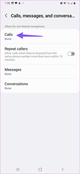 block-all-calls-except-contacts-on-Android-and-iPhone-31-473x1024-1 كيفية حظر جميع المكالمات باستثناء جهات الاتصال على Android وiPhone