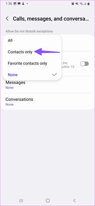 block-all-calls-except-contacts-on-Android-and-iPhone-32-473x1024-1 كيفية حظر جميع المكالمات باستثناء جهات الاتصال على Android وiPhone