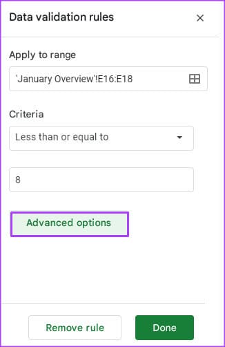 كيفية استخدام التحقق من صحة البيانات في Google Sheets - %categories