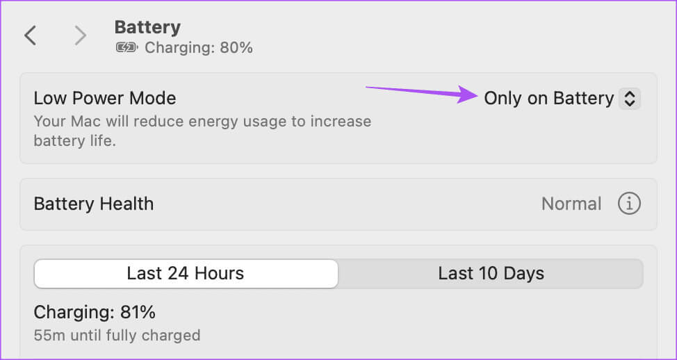 أفضل 5 إصلاحات لعدم عمل وضع الطاقة المنخفضة على Mac - %categories