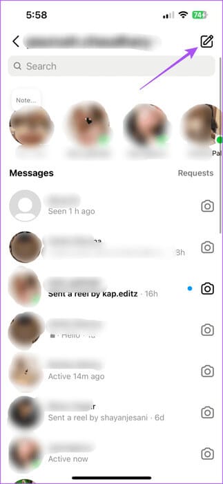 new-chat-instagram-1-473x1024-1 كيفية تمكين تشفير End-To-End لمحادثات Instagram