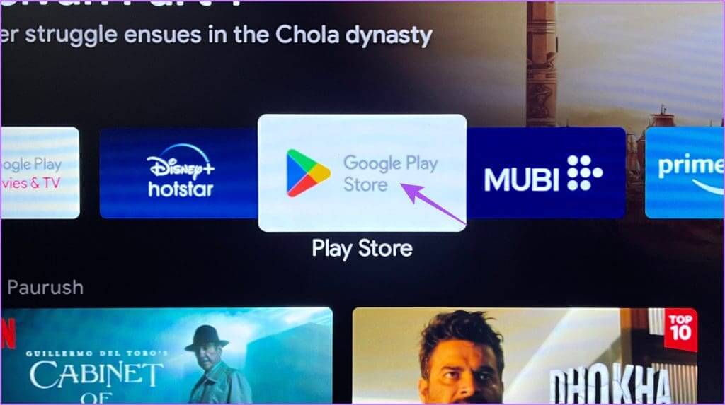 open-play-store-on-android-tv-1-1-1024x573-1 أفضل 7 إصلاحات لعدم عمل Crunchyroll على Android TV