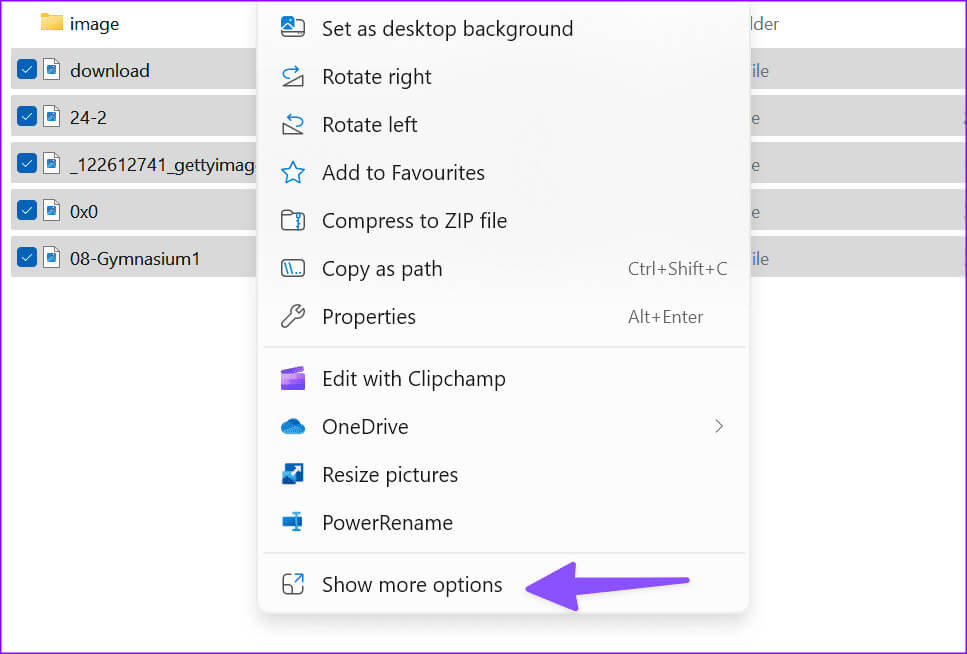 كيفية طباعة ملفات متعددة على Windows 11 - %categories