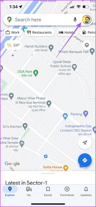 profile-icon-google-maps-iphone-475x1024-1 أفضل 8 إصلاحات لعدم عمل Apple Music في Google Maps على iPhone