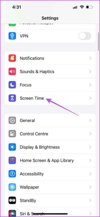 أفضل 5 طرق لقفل التطبيقات على iPhone - %categories