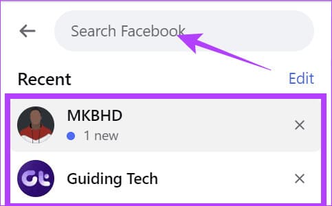 search-the-page-you-want-to-unlike-on-facebook كيفية إزالة الإعجابات على Facebook على جهاز الكمبيوتر والهاتف المحمول