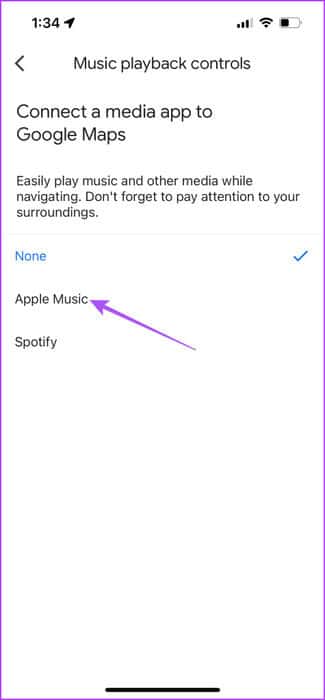 أفضل 8 إصلاحات لعدم عمل Apple Music في Google Maps على iPhone - %categories