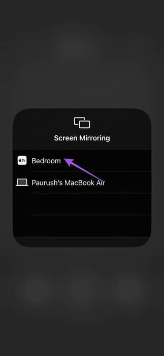 select-apple-tv-for-screen-mirroring-iphone-473x1024-1 أفضل 5 إصلاحات لتوقف Apple TV على شاشة AirPlay