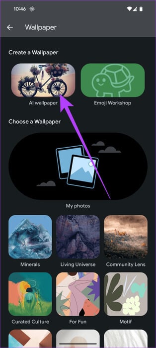 كيفية إعداد واستخدام AI Wallpaper على Android 14 - %categories