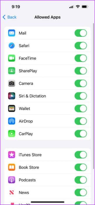 أفضل 5 طرق لقفل التطبيقات على iPhone - %categories