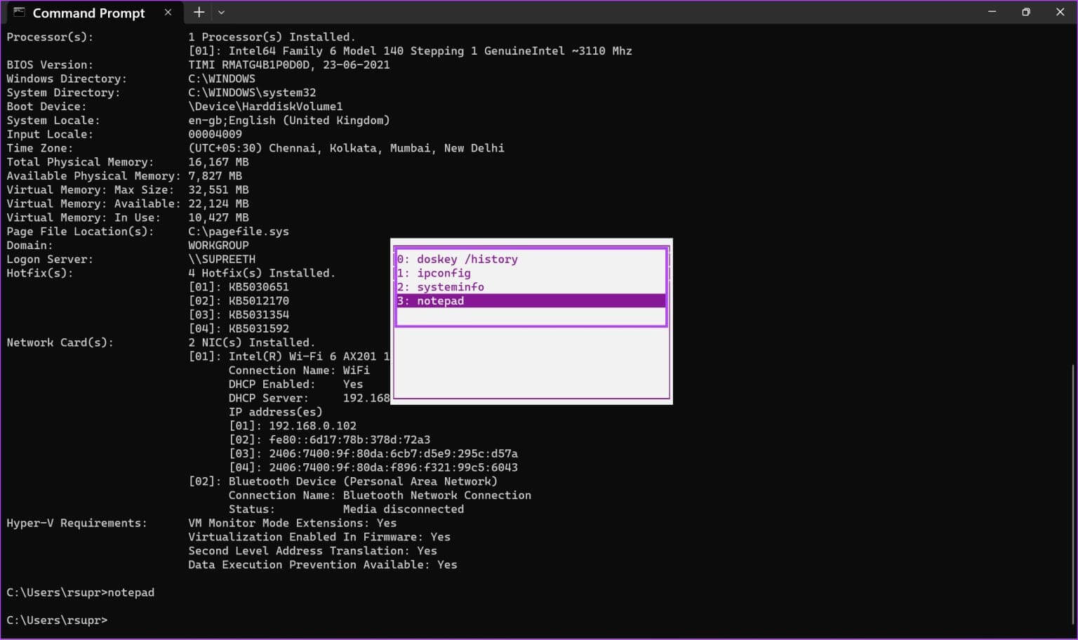 كيفية عرض سجل موجه الأوامر (CMD) على Windows - %categories
