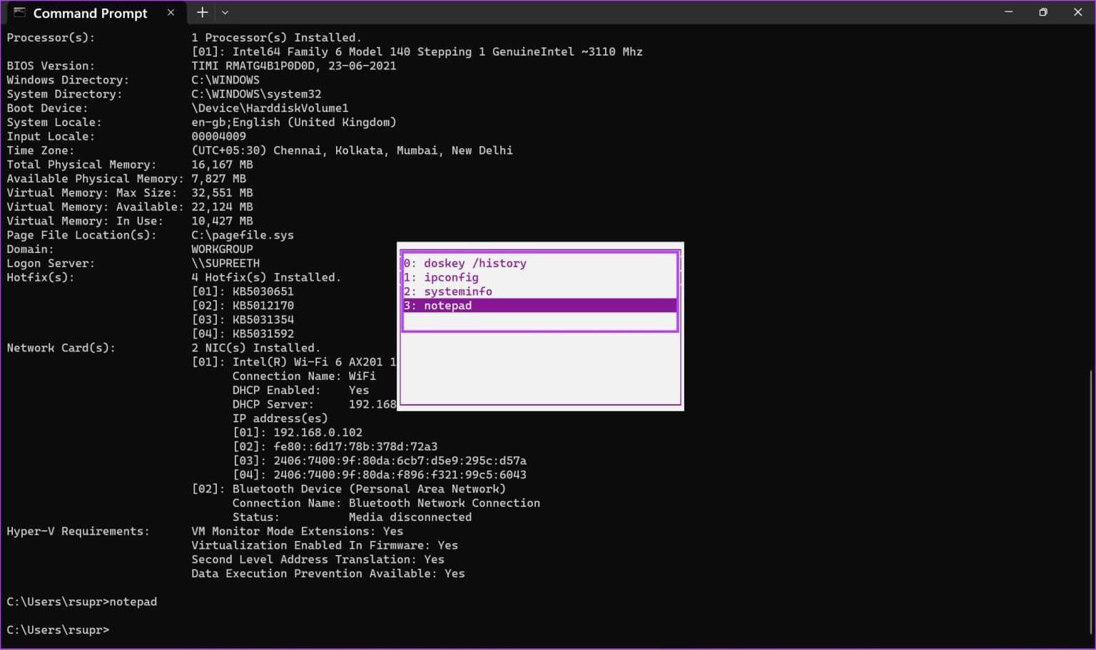 Command-Prompt-History-from-Shortcut-1536x912-1 كيفية عرض سجل موجه الأوامر (CMD) على Windows