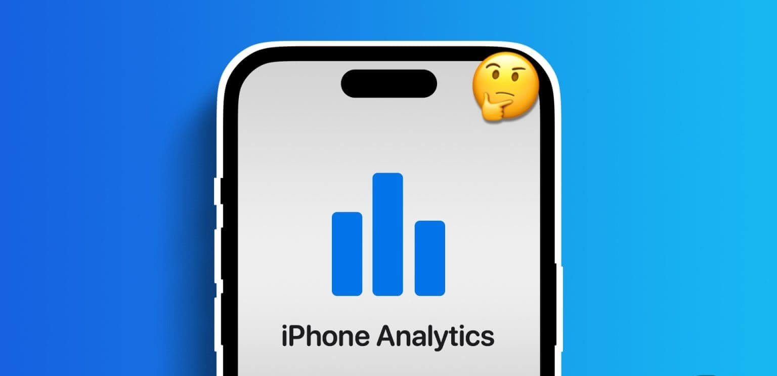 ما هي بيانات iPhone Analytics وكيفية تمكينها أو تعطيلها - %categories