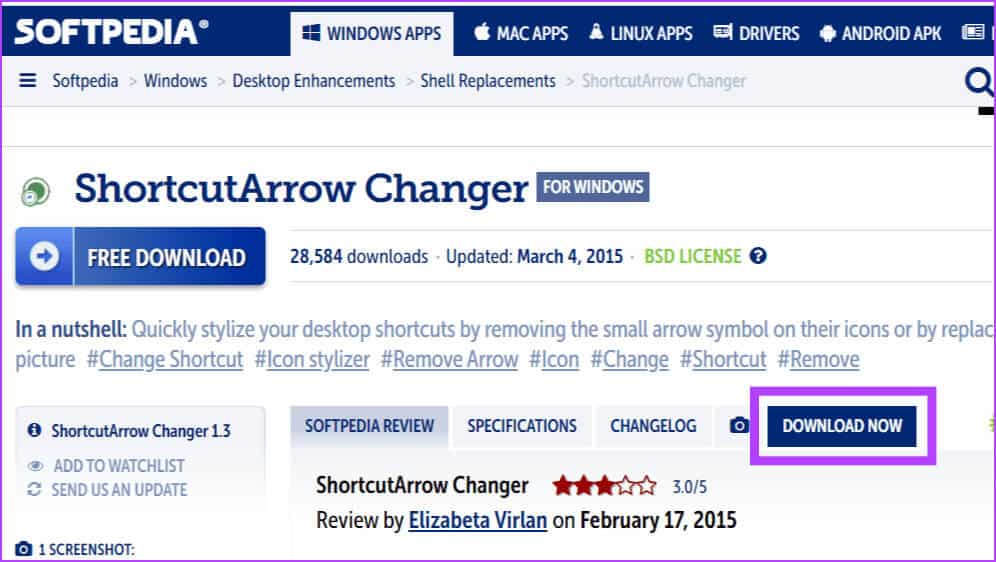 Download-and-install-the-Shortcutarrow-Changer-software كيفية إزالة أسهم الاختصارات في Windows 10/11