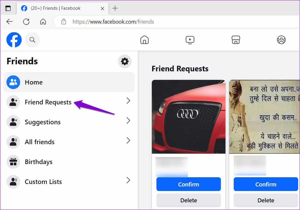 Friend-Requests-Tab-in-Facebook-for-Desktop كيفية عرض طلبات الصداقة المرسلة على Facebook و Instagram