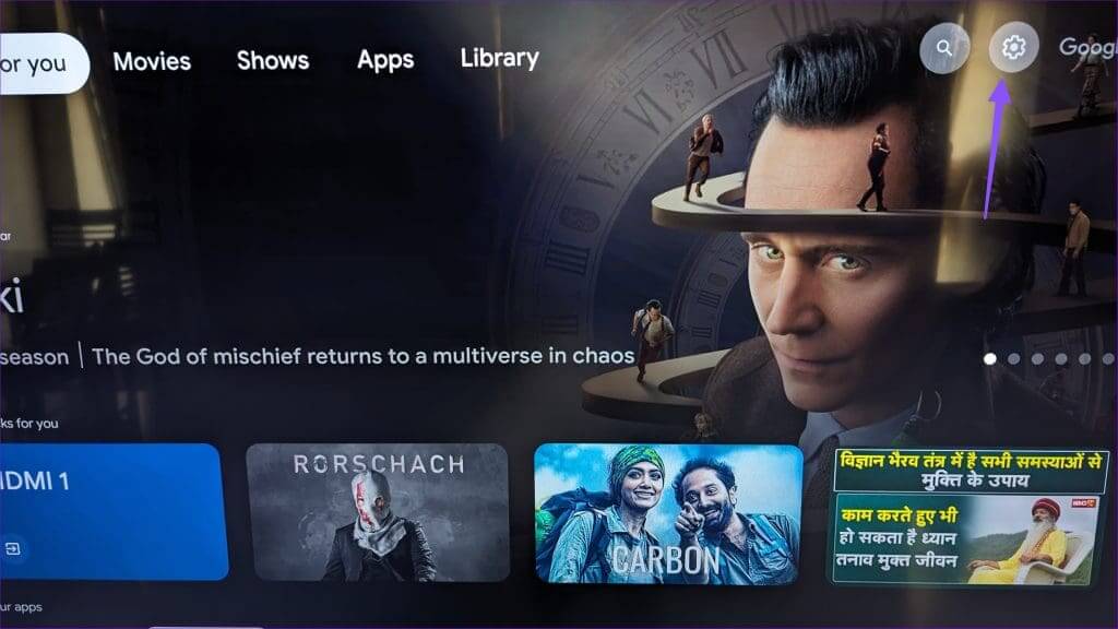 Google-TV-Not-Showing-Up-to-Cast-1-1024x576-1 أفضل 9 طرق لإصلاح عدم ظهور Google TV على Cast