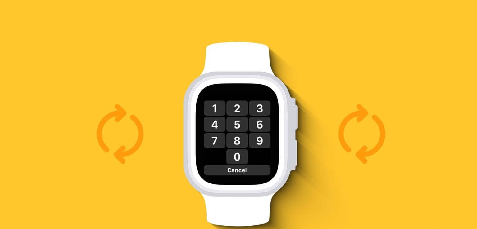 How-to-Set-or-Change-Apple-Watch-Passcode-1536x864-1 كيفية تعيين أو تغيير رمز مرور Apple Watch