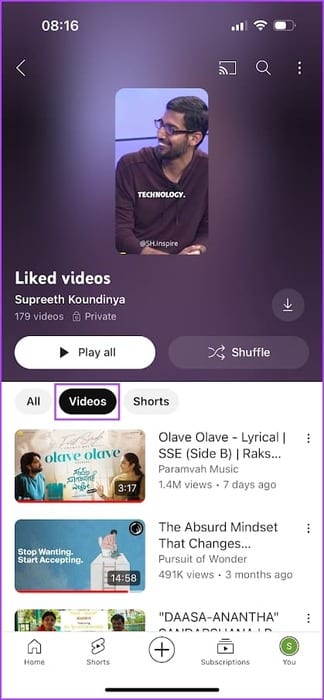 Liked-Videos كيفية مشاهدة مقاطع فيديو YouTube التي أعجبتك على جهاز الكمبيوتر والهاتف المحمول