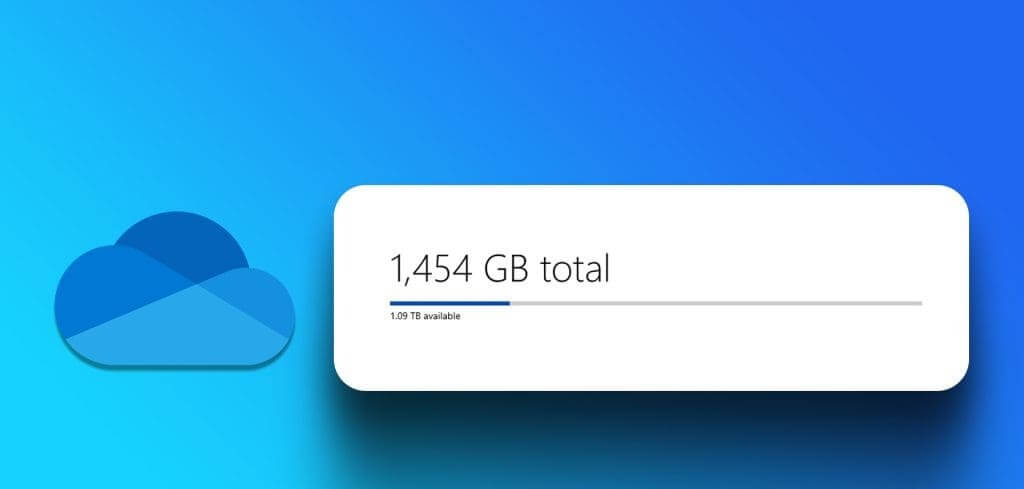 دليل تخزين OneDrive: ما يهم وما لا يهم - %categories