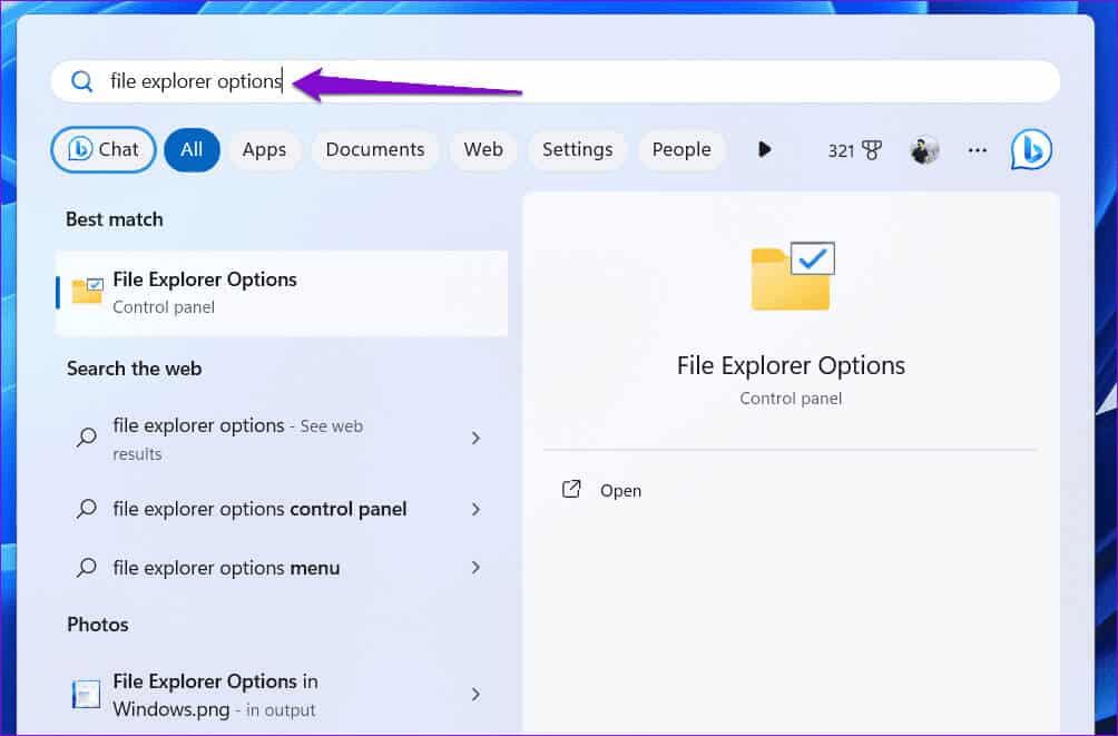 Open-File-Explorer-Options كيفية إزالة الملفات الأخيرة من الوصول السريع في Windows 11