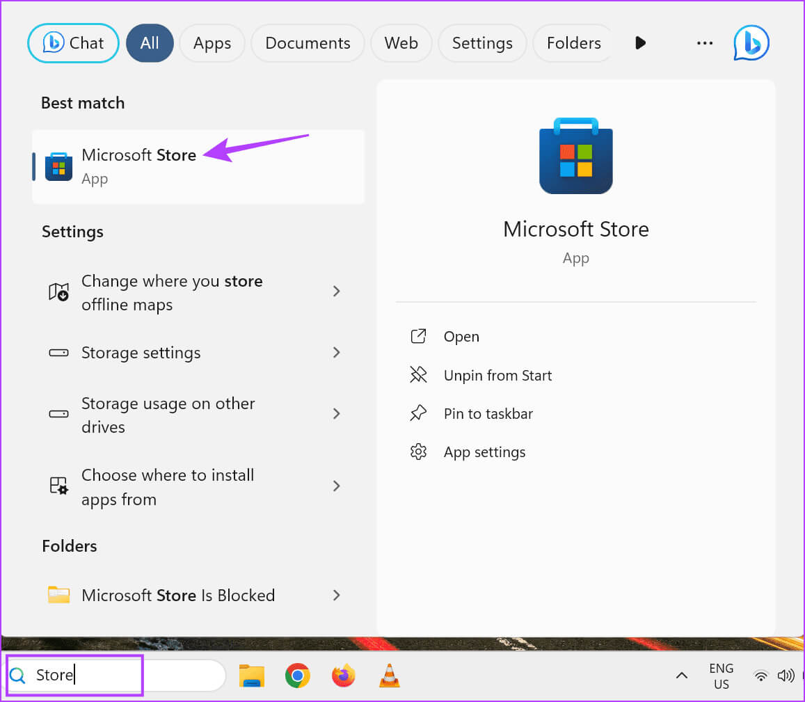 كيفية استخدام إجراءات أداة قص النص في Windows 11 - %categories