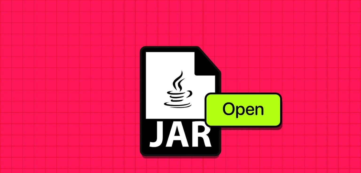 كيفية فتح ملف JAR على Windows وMac - %categories
