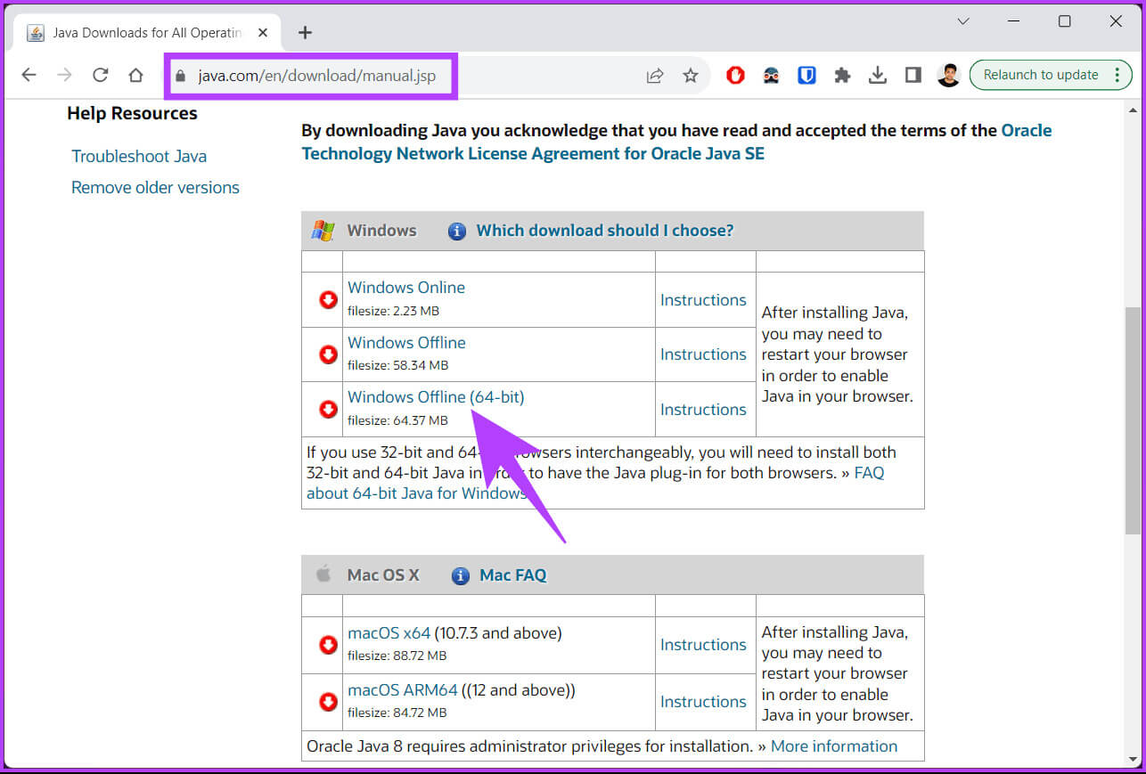 Open-a-JAR-File_13 كيفية فتح ملف JAR على Windows وMac
