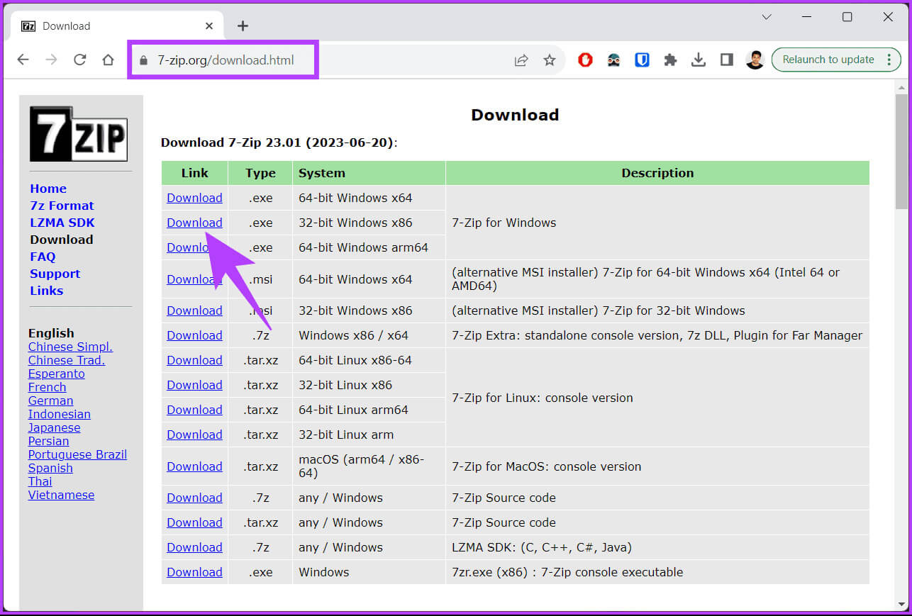 Open-a-JAR-File_7 كيفية فتح ملف JAR على Windows وMac