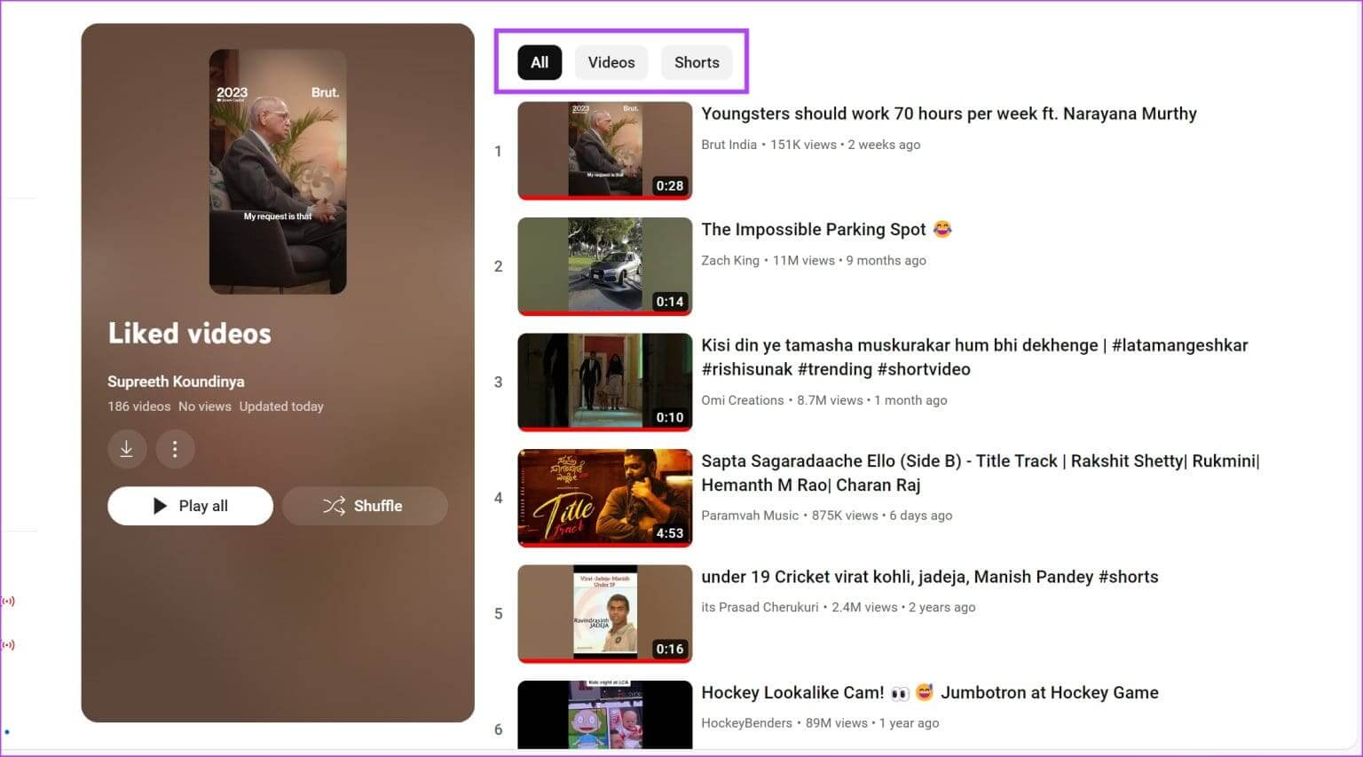 See-Liked-Videos-1536x853-1 كيفية مشاهدة مقاطع فيديو YouTube التي أعجبتك على جهاز الكمبيوتر والهاتف المحمول