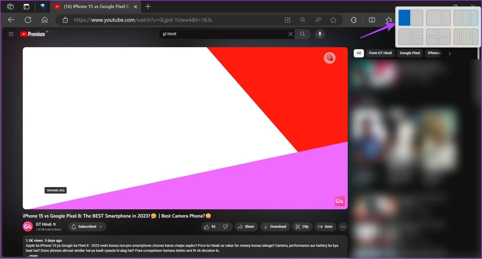 Select-Layout-1536x828-1 كيفية تشغيل صورة داخل صورة على Microsoft Edge