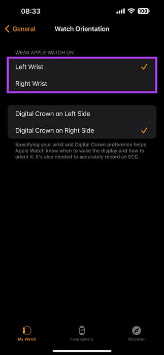Select-wrist 8 طرق لإصلاح عدم احتساب Apple Watch للخطوات بشكل صحيح