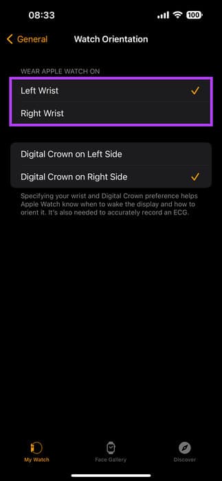 8 طرق لإصلاح عدم احتساب Apple Watch للخطوات بشكل صحيح - %categories