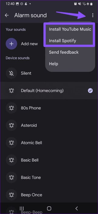Set-YouTube-Music-as-Alarm-on-Android-2-473x1024-1 كيفية تعيين YouTube Music كمنبه على Android