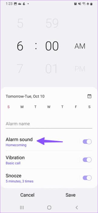Set-YouTube-Music-as-Alarm-on-Android-5-473x1024-1 كيفية تعيين YouTube Music كمنبه على Android