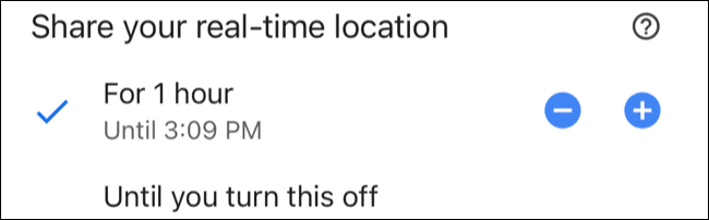 ShareTimeframe-GoogleMapsMobile كيفية العثور على عائلتك وأصدقائك باستخدام Google Maps