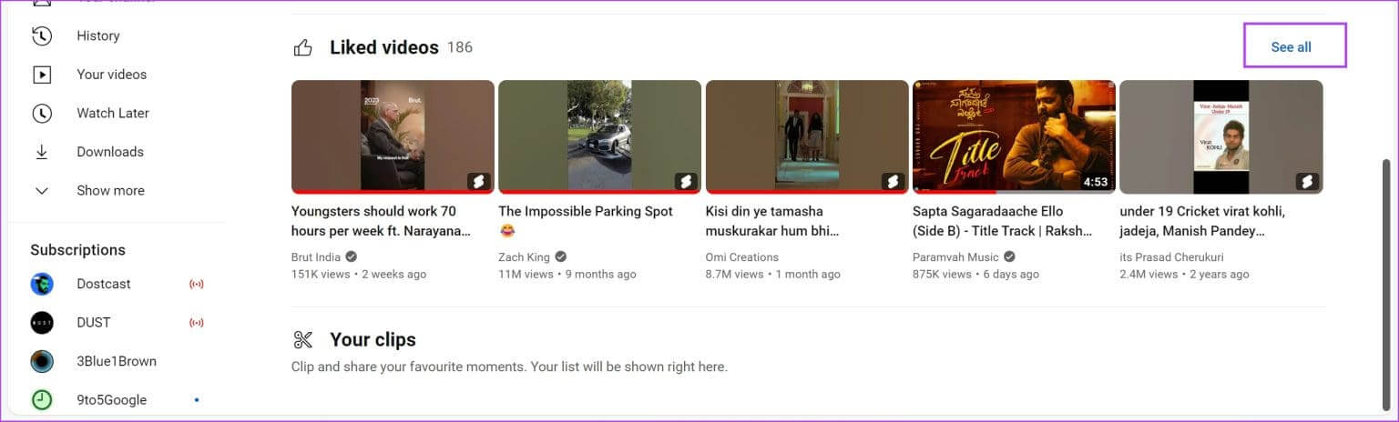 Tap-on-See-All-1536x464-1 كيفية مشاهدة مقاطع فيديو YouTube التي أعجبتك على جهاز الكمبيوتر والهاتف المحمول