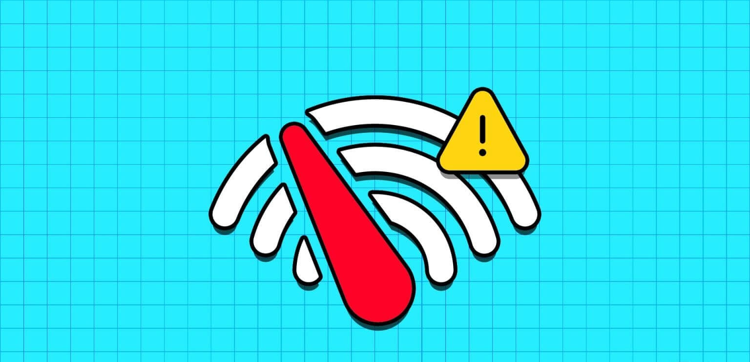 Top-Ways-to-Fix-Slow-Internet-Speed-on-Windows-11-1-1536x864-1 8 طرق لإصلاح خطأ Outlook 500 "حدث خطأ ما"