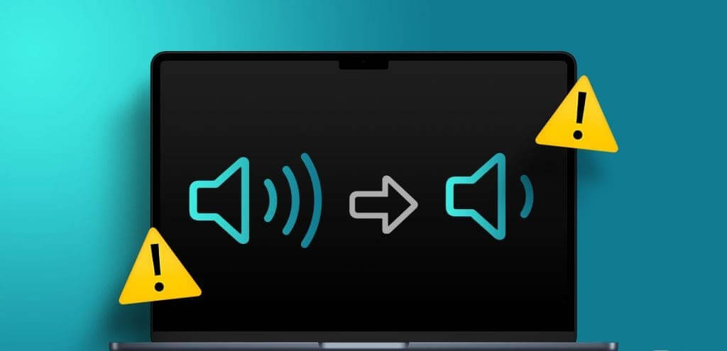 Top_N_Ways_to_Fix_MacBook_Automatically_Lowering_Down_Volume-1024x576-1 أفضل 8 طرق لإصلاح انخفاض مستوى الصوت تلقائيًا على MacBook