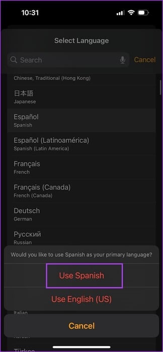 كيفية تغيير اللغة على Apple Watch - %categories