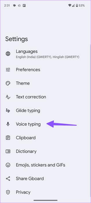 Voice-to-Text-not-Working-on-Android-8-461x1024-1 أفضل 9 طرق لإصلاح عدم عمل ميزة تحويل الصوت إلى نص على Android