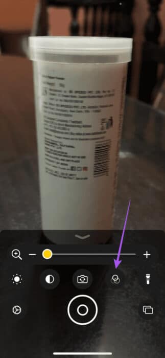 filters-magnifier-iphone-473x1024-1-e1702221806959 كيفية استخدام المكبر على iPhone