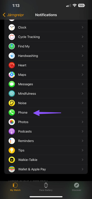 fix-Apple-Watch-not-ringing-15-473x1024-1 أفضل 9 طرق لإصلاح عدم رنين Apple Watch للمكالمات الواردة