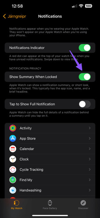 fix-Apple-Watch-not-ringing-3-473x1024-1 أفضل 9 طرق لإصلاح عدم رنين Apple Watch للمكالمات الواردة