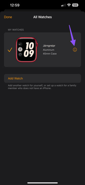 fix-Apple-Watch-not-ringing-5-473x1024-1 أفضل 9 طرق لإصلاح عدم رنين Apple Watch للمكالمات الواردة