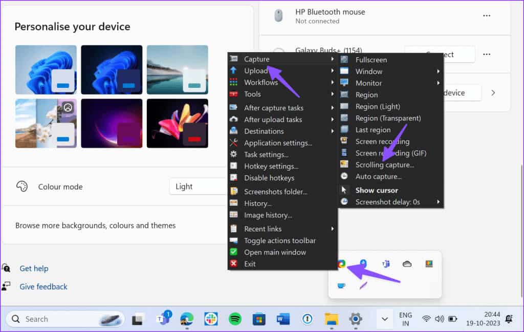 أفضل 3 طرق لالتقاط لقطات شاشة قابلة للتمرير في Windows 11 - %categories