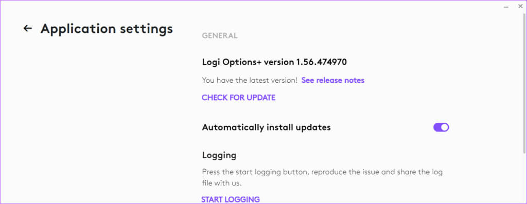 logitech-app-check-1024x397-1 14 طريقة لإصلاح عدم عمل Logitech Flow