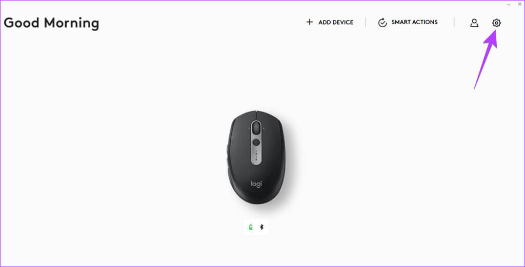logitech-app-update-1024x522-1 14 طريقة لإصلاح عدم عمل Logitech Flow