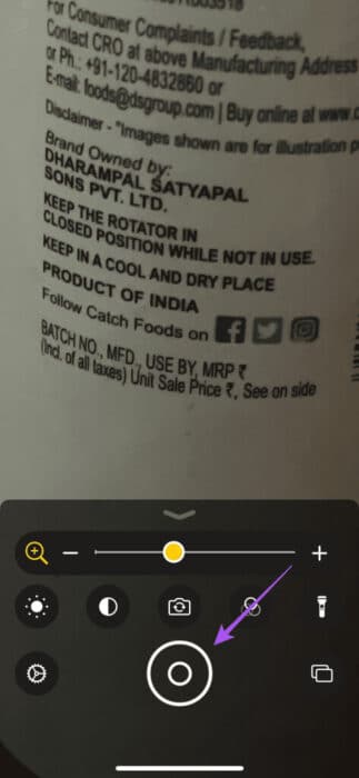 shutter-button-magnifier-iphone-473x1024-1-e1702222032719 كيفية استخدام المكبر على iPhone