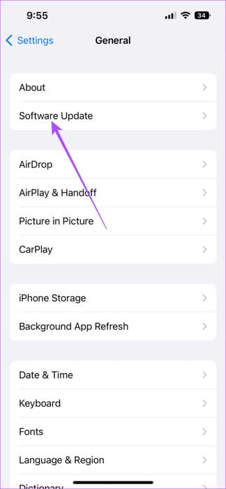 software-update-settings-iphone-1-474x1024-1 أفضل 7 إصلاحات لعدم عمل iMessage Search على iPhone